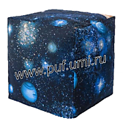 Пуф Космос