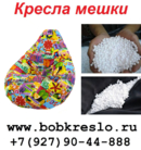 Пуф африка